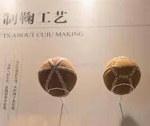 朱松玮搭档,祝铭震亮相,全明星赛,米兰体育官网,APP下载,注册领彩金,官方网站,网站入口