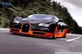 被隐藏的真,相与黄金时,代的曙光,米兰体育官网,APP下载,注册领彩金,官方网站,网站入口