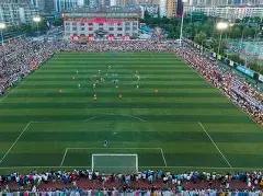 米兰体育,产品,米兰体育官网,米兰体育官网,APP下载,注册领彩金,官方网站,网站入口