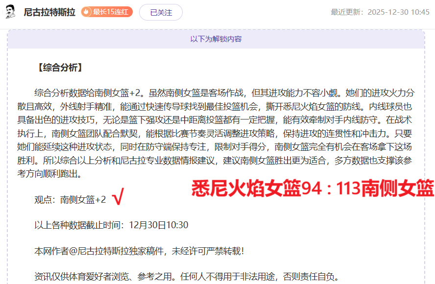 米兰体育,产品,米兰体育官网,米兰体育官网,APP下载,注册领彩金,官方网站,网站入口