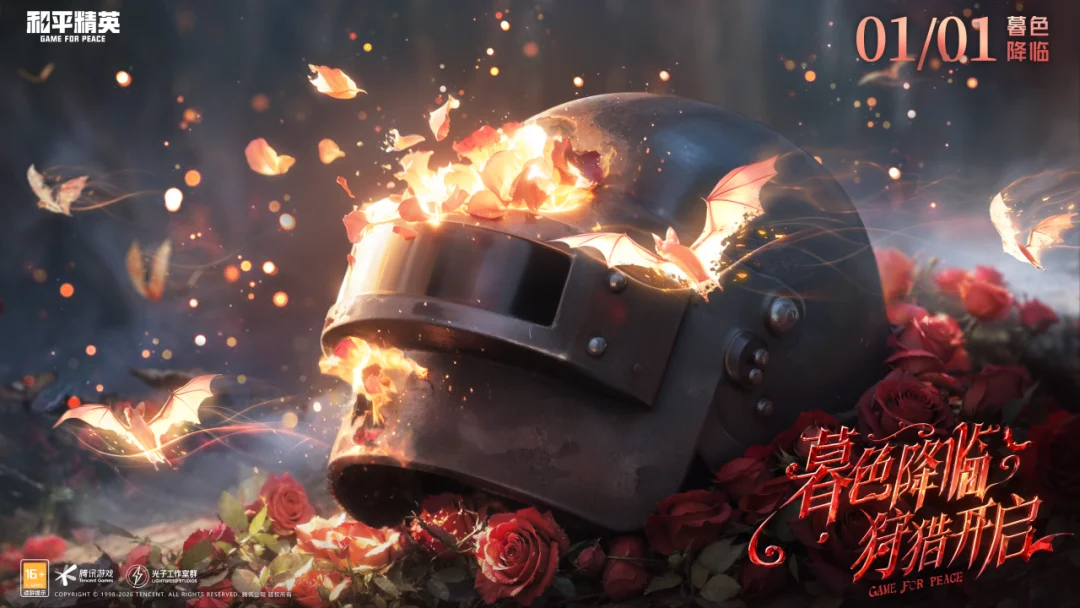 揭秘申花风,媒体人炮轰,路易斯续约,米兰体育官网,APP下载,注册领彩金,官方网站,网站入口