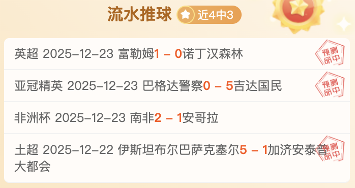 米兰体育,产品,米兰体育官网,米兰体育官网,APP下载,注册领彩金,官方网站,网站入口