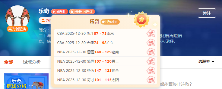 昨日,战全胜秘籍,解锁,米兰体育官网,APP下载,注册领彩金,官方网站,网站入口