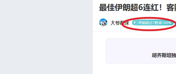 米兰体育,产品,米兰体育官网,米兰体育官网,APP下载,注册领彩金,官方网站,网站入口