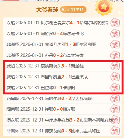 米兰体育,产品,米兰体育官网,米兰体育官网,APP下载,注册领彩金,官方网站,网站入口