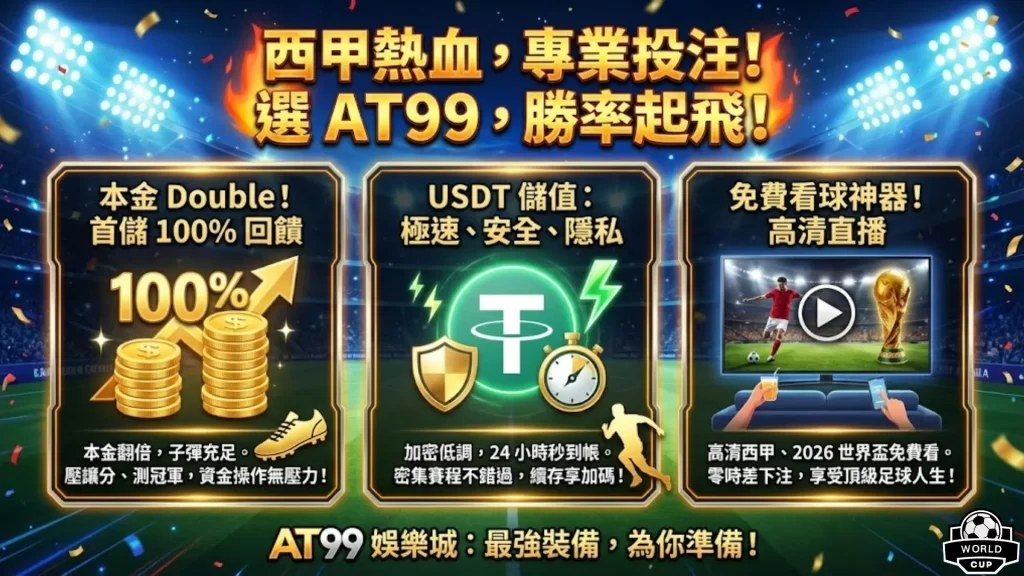 米兰体育,产品,米兰体育官网,米兰体育官网,APP下载,注册领彩金,官方网站,网站入口