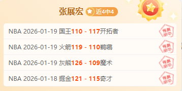 姆巴佩戏言,登贝莱,赶紧吃饭啦,米兰体育官网,APP下载,注册领彩金,官方网站,网站入口