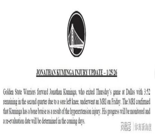 王楚钦与林,诗栋巅峰对,世界冠军战,米兰体育官网,APP下载,注册领彩金,官方网站,网站入口