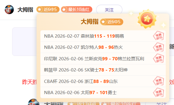 德乙降级黑,马能否逆袭,联赛霸主,米兰体育官网,APP下载,注册领彩金,官方网站,网站入口