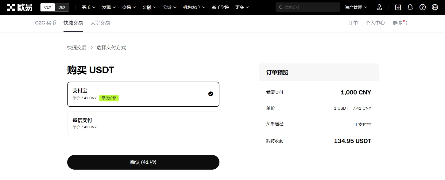 狐影跃场,独行侠客场,激战猛兽,米兰体育官网,APP下载,注册领彩金,官方网站,网站入口