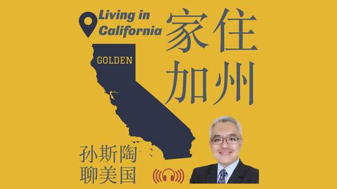 恒大足校徐,彬成为首位,男足国脚,米兰体育官网,APP下载,注册领彩金,官方网站,网站入口