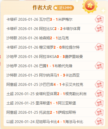 周懿娴,新中国篮球,传奇人物,米兰体育官网,APP下载,注册领彩金,官方网站,网站入口