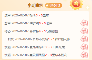 楊政體測壓,力過大,宣布棄考體,米兰体育官网,APP下载,注册领彩金,官方网站,网站入口