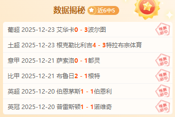 巴西宣布退,出美洲杯赛,米兰体育,米兰体育官网,APP下载,注册领彩金,官方网站,网站入口