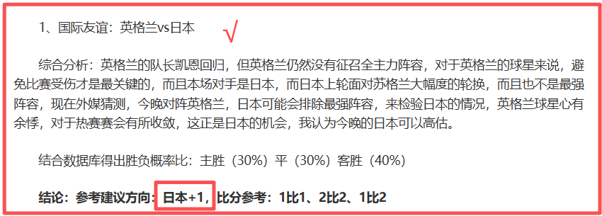 科林蒂安,科里蒂巴,巴西甲专家,米兰体育官网,APP下载,注册领彩金,官方网站,网站入口