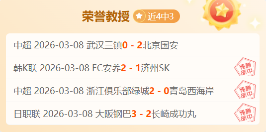 赛季巡回赛,日程,丁俊晖领衔,米兰体育官网,APP下载,注册领彩金,官方网站,网站入口