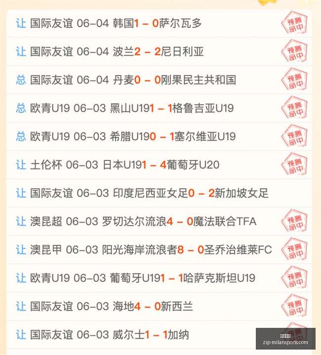 金刚狼漫威,版开启血腥,模式关闭指,米兰体育官网,米兰体育App,米兰体育直播,米兰体育登录,米兰体育娱乐