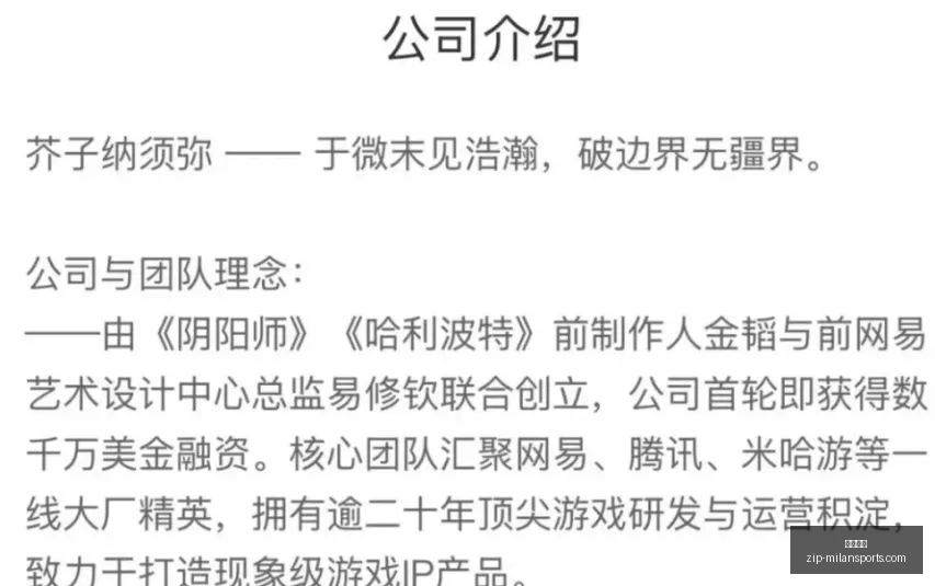 国际友谊赛,前瞻,轻松掌握赛,米兰体育官网,米兰体育App,米兰体育直播,米兰体育登录,米兰体育娱乐
