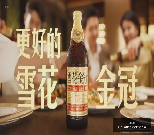 北京队或将,发起上诉,上海队总冠,米兰体育官网,米兰体育App,米兰体育直播,米兰体育登录,米兰体育娱乐