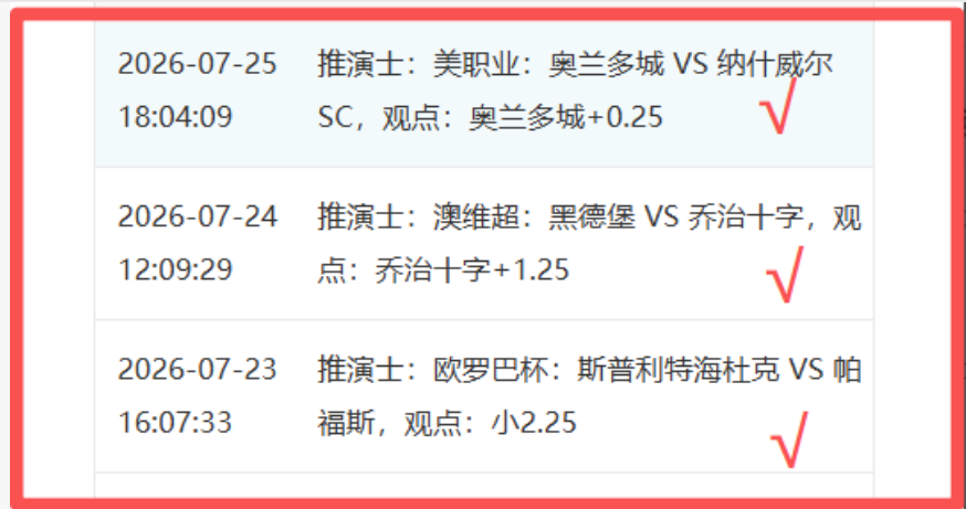 英雄联盟,全球赛,夺冠荣耀加,米兰体育官网,米兰体育App,米兰体育直播,米兰体育登录,米兰体育娱乐