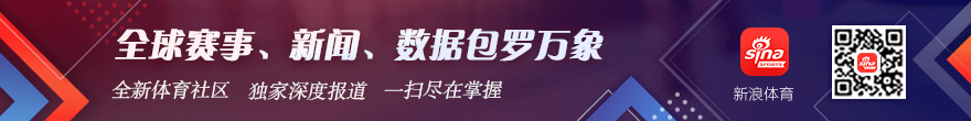 体育品牌冠名电竞战队，11巅峰对决即将开启