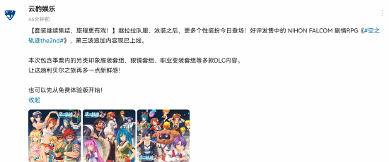 终极观影指南： 登陆 4 影院，不容错过的独家前提