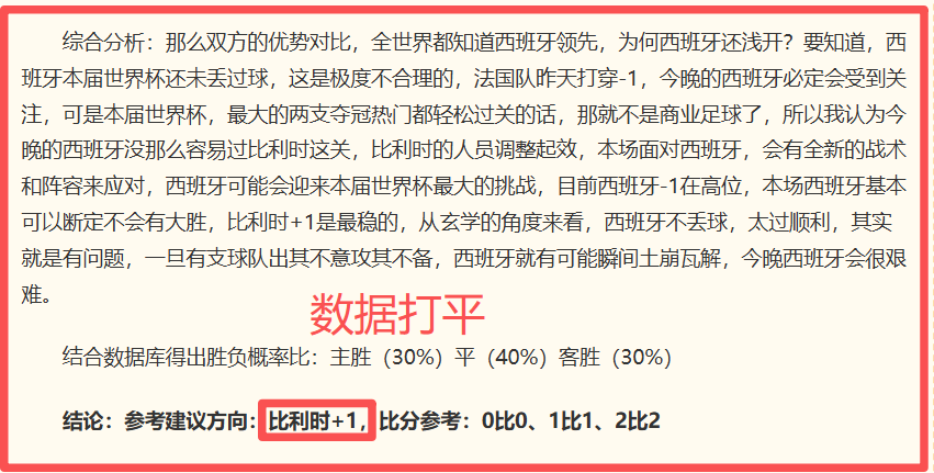湖人队官方,珍妮巴斯将,代领出席理,米兰体育官网,米兰体育App,米兰体育直播,米兰体育登录,米兰体育娱乐