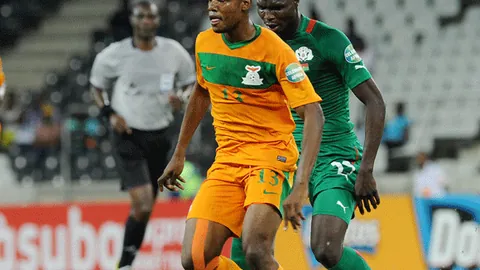 米兰体育 产品 083441 785