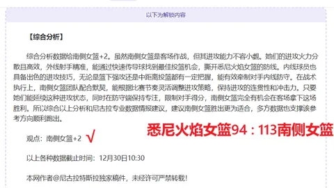 米兰体育 产品 083435 9mf