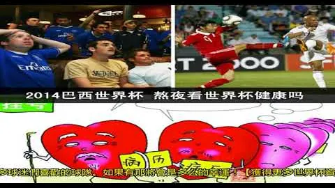 英超首轮大战惊现意外冷门：阿森纳独揽高分，曼城、曼联、利物浦、切尔西皆饮恨失分！