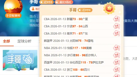 红军对萨拉赫依赖过重，往日危机中马内与菲米曾展翅翱翔