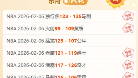 沙特联佳绩连连！近6战5胜，稳中求胜信心爆棚！