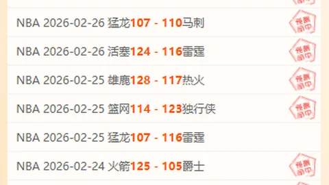 三星49寸240Hz OLED G9游戏显示器降至900美元