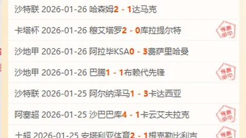 “周懿娴：新中国篮球传奇人物，首位女篮国手及前国家队教练逝世——澎湃新闻独家报道”