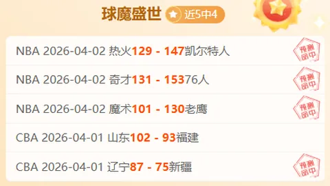 U20国足捷报频传，淘汰赛好运不断，有望闯入四强！