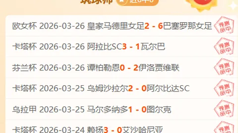 2025赛季巡回赛日程：丁俊晖领衔，球员锦标赛赛程调整