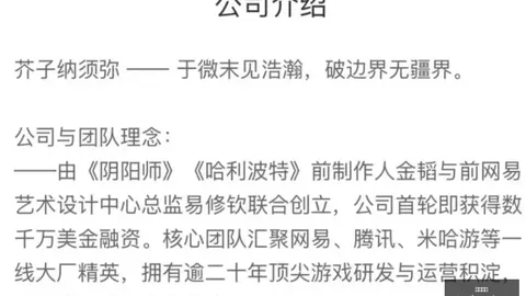 2026国际友谊赛前瞻米兰体育官网：轻松掌握赛事比分技巧