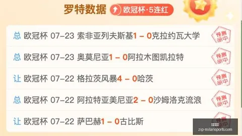 赵心童对战晖哥米兰体育官网：深度复盘精彩对决，今日表现可圈可点