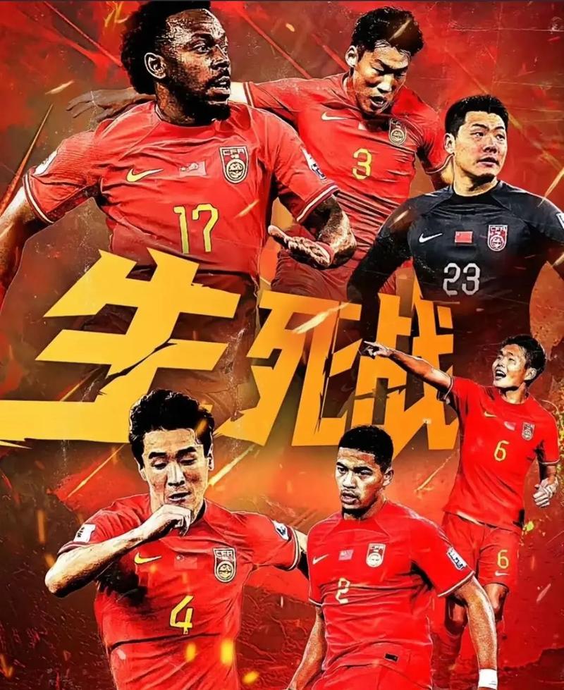 而可能是战