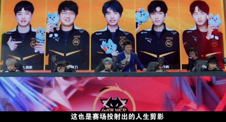 針對畢爾巴